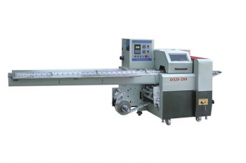 DXD-280 Multi-function Pillow Type Packaging Machine 